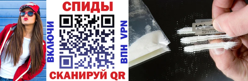 АМФ Розовый  Новая Усмань 