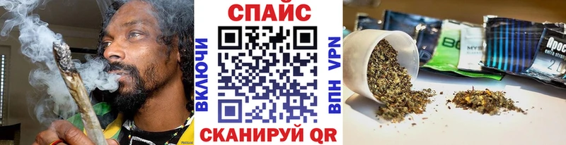 БУТИРАТ бутандиол  купить   Новая Усмань 