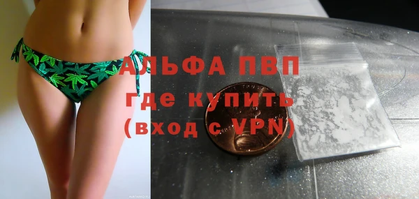 ГАЛЛЮЦИНОГЕННЫЕ ГРИБЫ Мегион