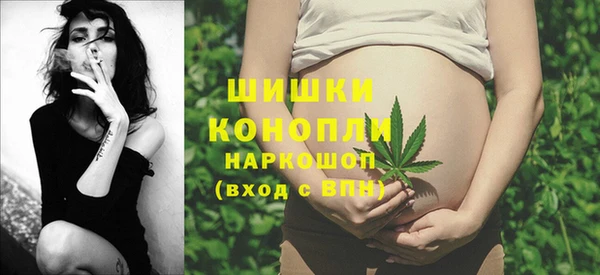 ГАЛЛЮЦИНОГЕННЫЕ ГРИБЫ Мегион