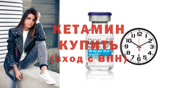 ГАЛЛЮЦИНОГЕННЫЕ ГРИБЫ Мегион