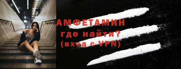 СК Медногорск