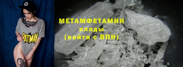 СК Медногорск