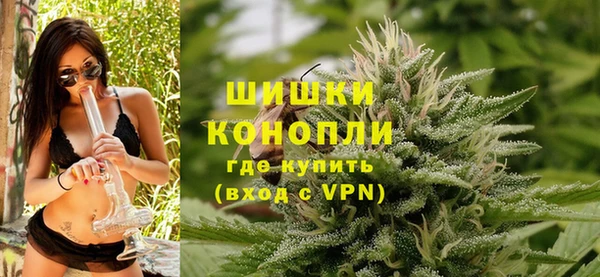 амфетамин Медвежьегорск