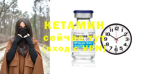 СК Медногорск