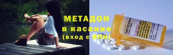 СК Медногорск