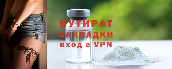 амфетамин Медвежьегорск