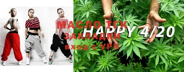 амфетамин Медвежьегорск