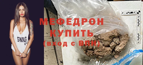 амфетамин Медвежьегорск