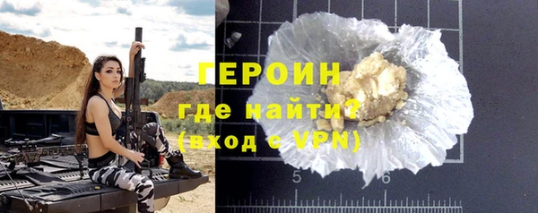 СК Медногорск