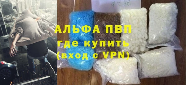 ГАЛЛЮЦИНОГЕННЫЕ ГРИБЫ Мегион