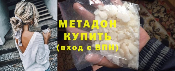 СК Медногорск