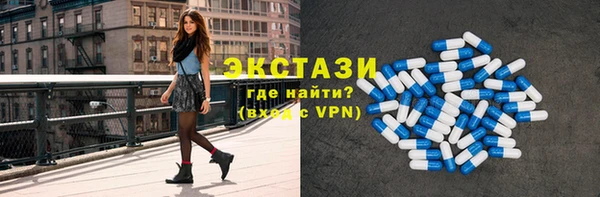 ГАЛЛЮЦИНОГЕННЫЕ ГРИБЫ Мегион