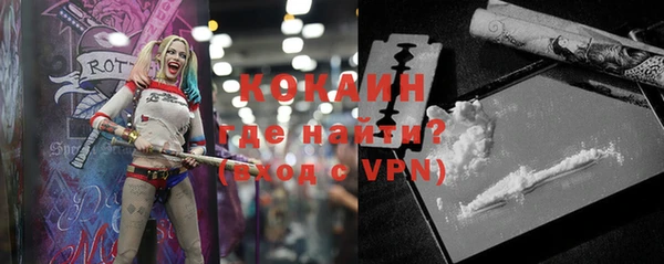 амфетамин Медвежьегорск