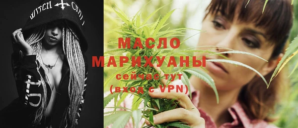 амфетамин Медвежьегорск