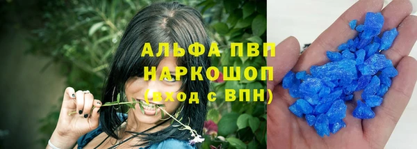 амфетамин Медвежьегорск