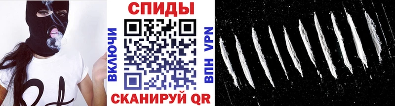 МЕТАМФЕТАМИН мет  Новая Усмань 